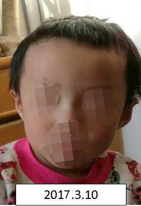 真骚小骚逼操死你